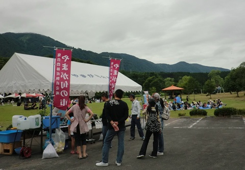 a0138198_16394826.jpg