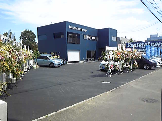 ~パストラル・カーズ白石店 オープンまでの軌跡~_c0161601_11422019.jpg