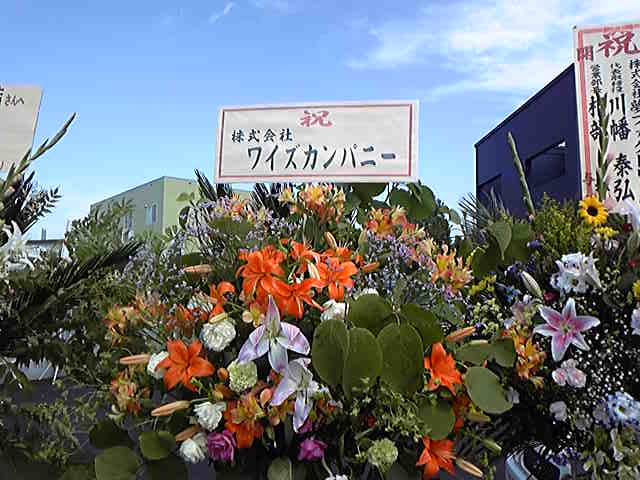 ~パストラル・カーズ白石店 オープンまでの軌跡~_c0161601_1495621.jpg
