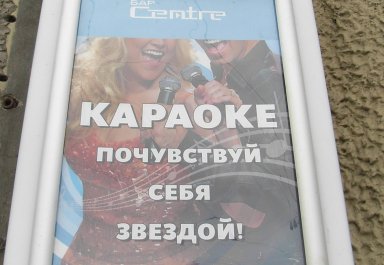 f0080102_235839.jpg