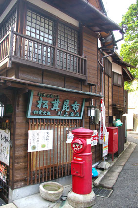 おもちゃと、小さな夢。_f0127806_1461315.jpg