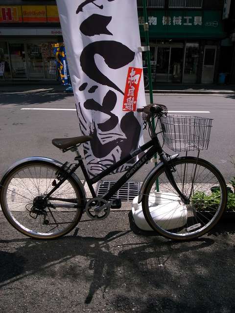 e0145711_010481.jpg