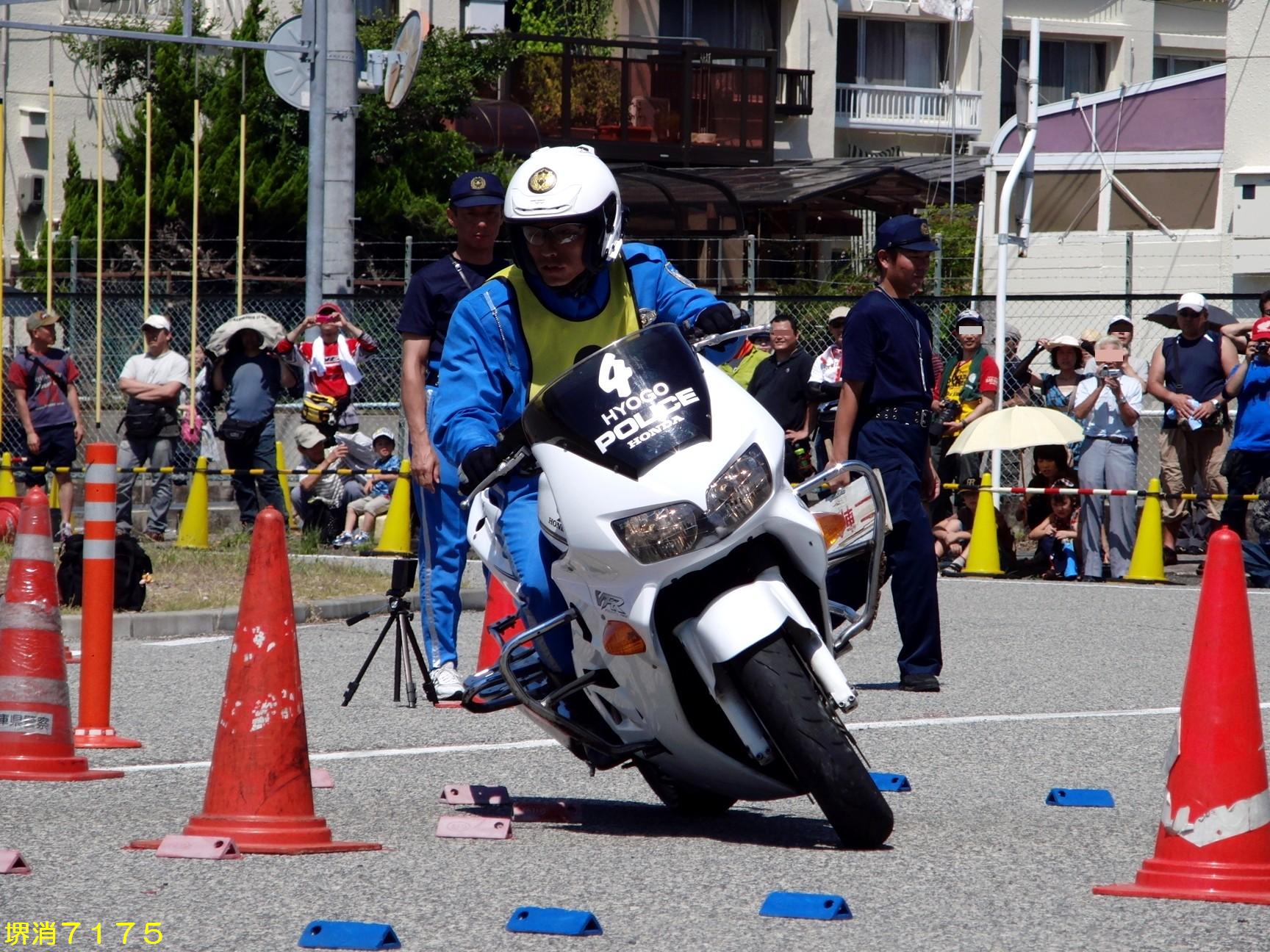 兵庫県警察白バイ安全運転競技大会 ほのほの堺消7175日記 兵庫県警察白バイ安全運転競技大会 ほのほの堺消7175日記