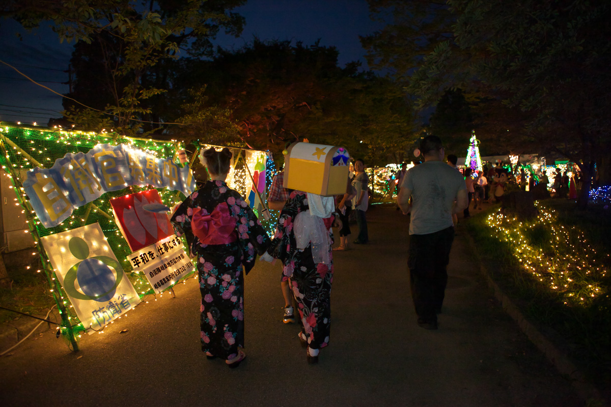 岐阜公園イルミネーション点灯式_c0115616_108218.jpg