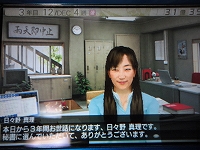 サカつく7日記Vol.8_b0000829_032368.jpg