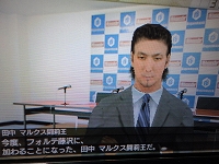 サカつく7日記Vol.8_b0000829_0324793.jpg