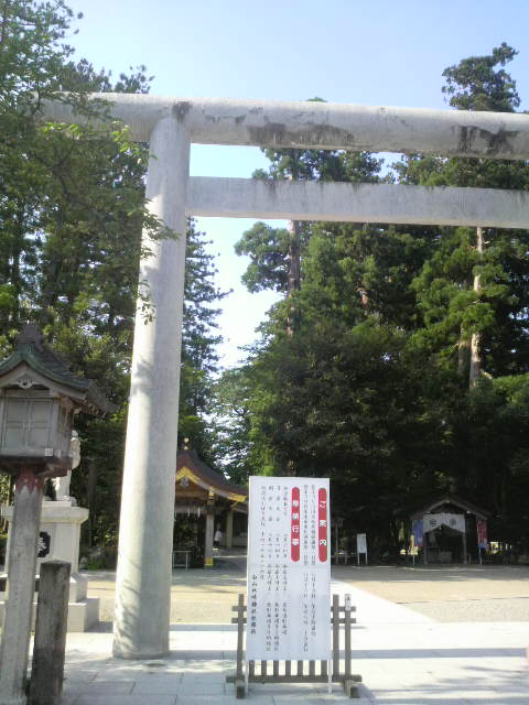 白山比め神社。_d0171740_8201542.jpg