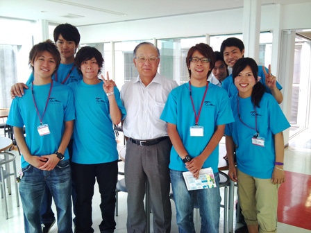 多摩大学グローバルスタディーズ学部 世界の大学めぐり 多摩大学グローバルスタディーズ学部 世界の大学めぐり