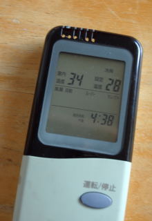 c0160161_16522120.jpg