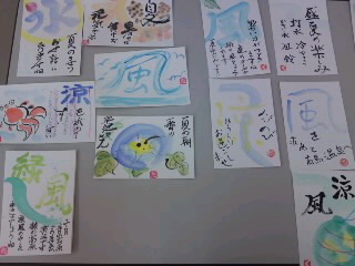 塗り絵と字手紙教室_e0136066_10443084.jpg
