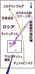 マヤーク核施設　その３　膨大な廃液 今なお投棄　＋　日本汚染地図_c0139575_9374938.gif