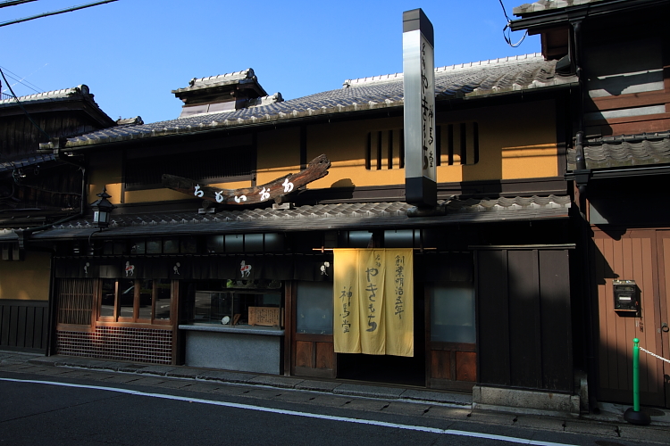 上賀茂神社_e0051888_0233487.jpg