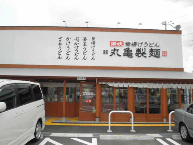 c0118393_19274886.jpg