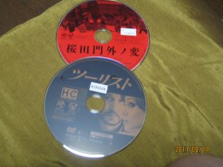 見たかったＤＶＤ！！_a0143801_213132100.jpg