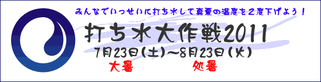 c0152507_517425.gif