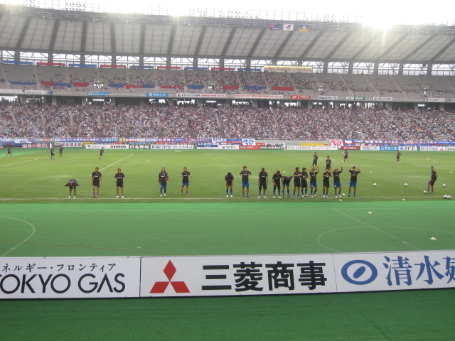 2011JリーグDivison2 第24節 FC東京 - ザスパ草津_b0042308_20304788.jpg