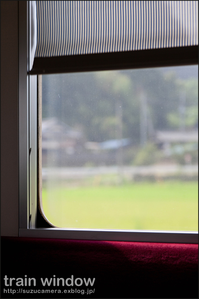 夏の車窓_f0100215_2237614.jpg