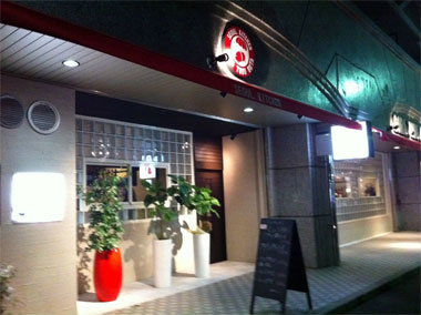 福岡 韓国料理店 モダンでおしゃれに誕生 Paulangelの真っ白な世界 Blog