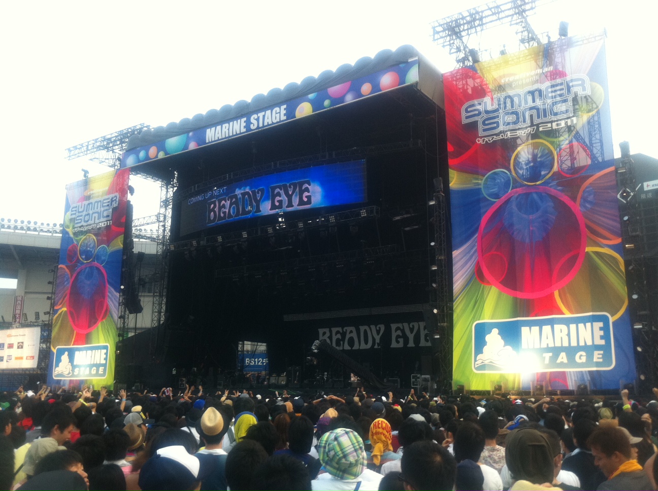 SUMMER SONIC 2011 TOKYO　2011/08/13_c0011327_952419.jpg