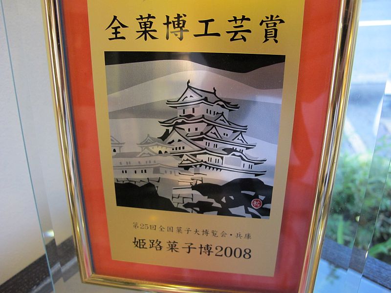 「自動車家畜論」、開田高原フォトギャラリーで展開中!_f0076731_2054616.jpg