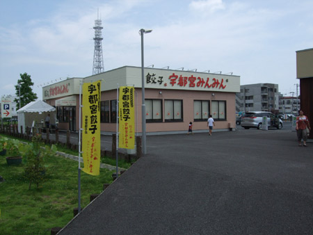 f0093733_10475827.jpg