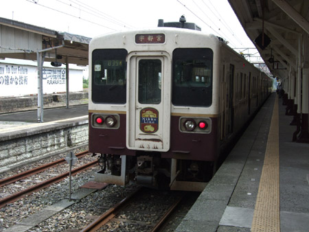 f0093733_1101589.jpg
