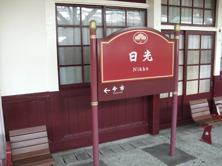 f0093733_1113516.jpg