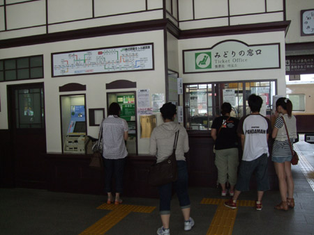 f0093733_1132128.jpg