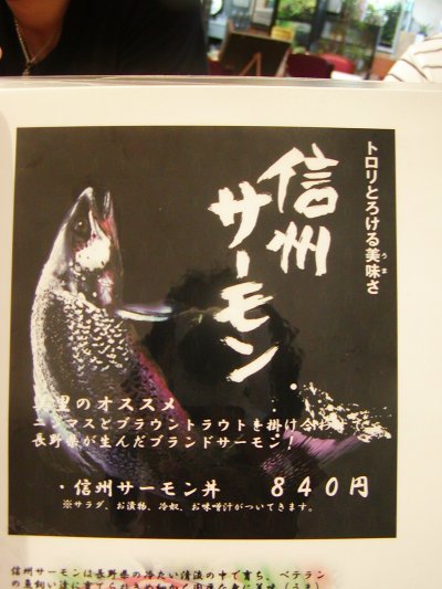 c0175742_8484981.jpg
