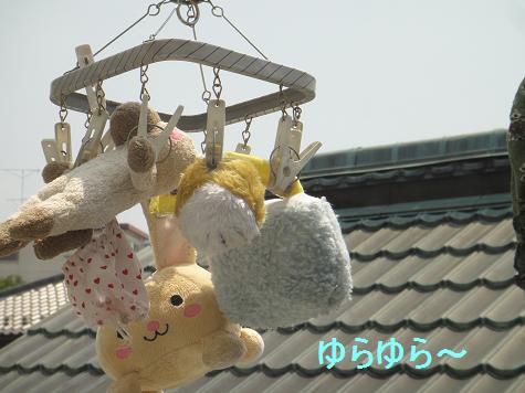 あくびがしゃべりました!_e0195743_11441139.jpg