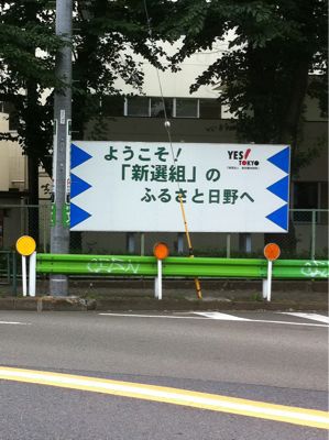 俺のマジはAKBの為にある! その5。_b0136045_20251931.jpg