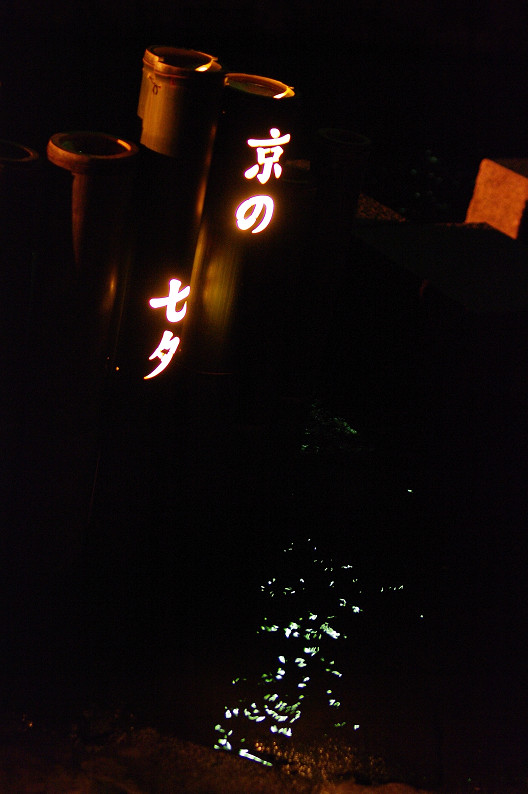 f0152550_12222566.jpg