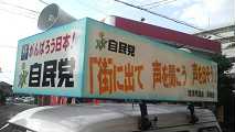 明日のための今日。_b0157157_16314848.jpg