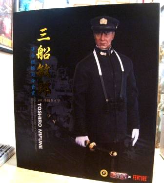 入荷情報】 3R 大日本帝国海軍 連合艦隊司令長官 as 三船敏郎：冬服