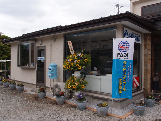 PADI ダイビングスクール E-BUDDY OPEN !!_a0226062_22263457.jpg