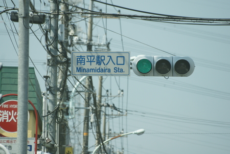 f0139466_18204413.jpg