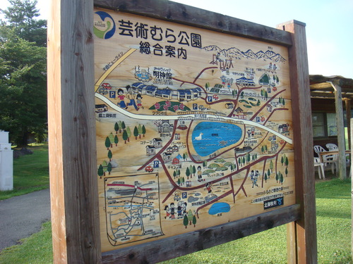 d0042380_20344693.jpg