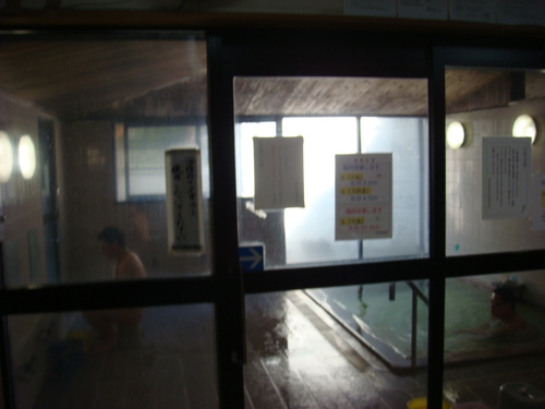 d0042380_20432643.jpg