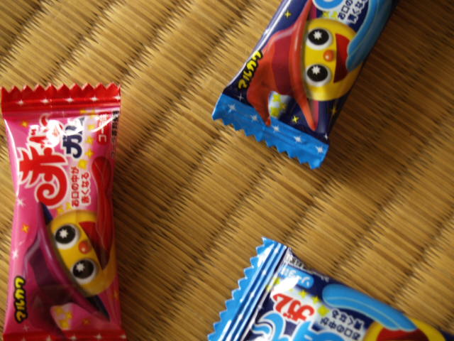 d0240600_1672562.jpg