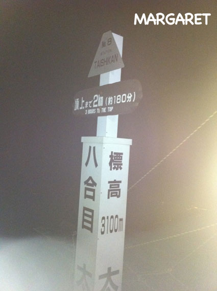 e0191302_15245849.jpg