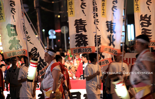 青森ねぶた祭・2011_a0015106_66436.jpg