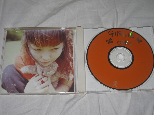 aiko / GIRLIE : 無駄遣いな日々