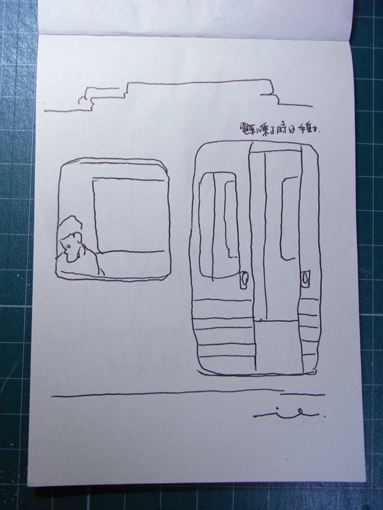 作品_d0159424_19322590.jpg