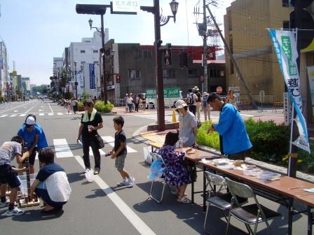 くしろ港祭りチャレラン大会_d0173626_2312349.jpg