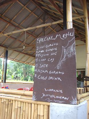 ワルン・ジュンプンガン(Warung Jumpungan)がオープンしております。_a0120328_2055719.jpg