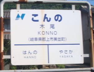 b0199830_2256396.jpg