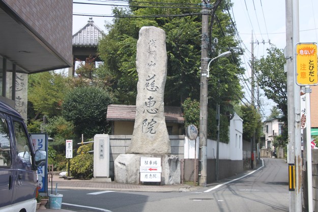 b0193632_1919134.jpg