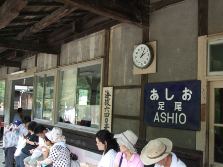 f0093733_2052951.jpg