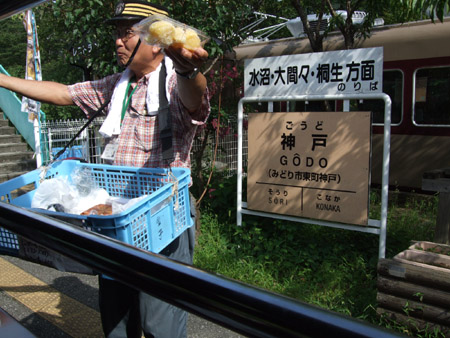 f0093733_2124116.jpg