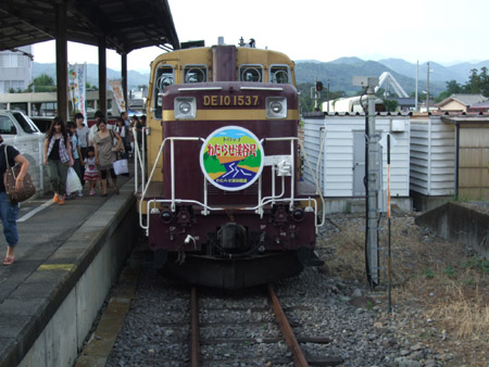 f0093733_2133257.jpg